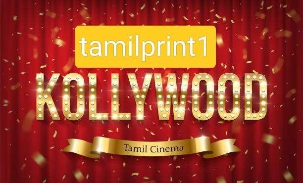 tamilprint1